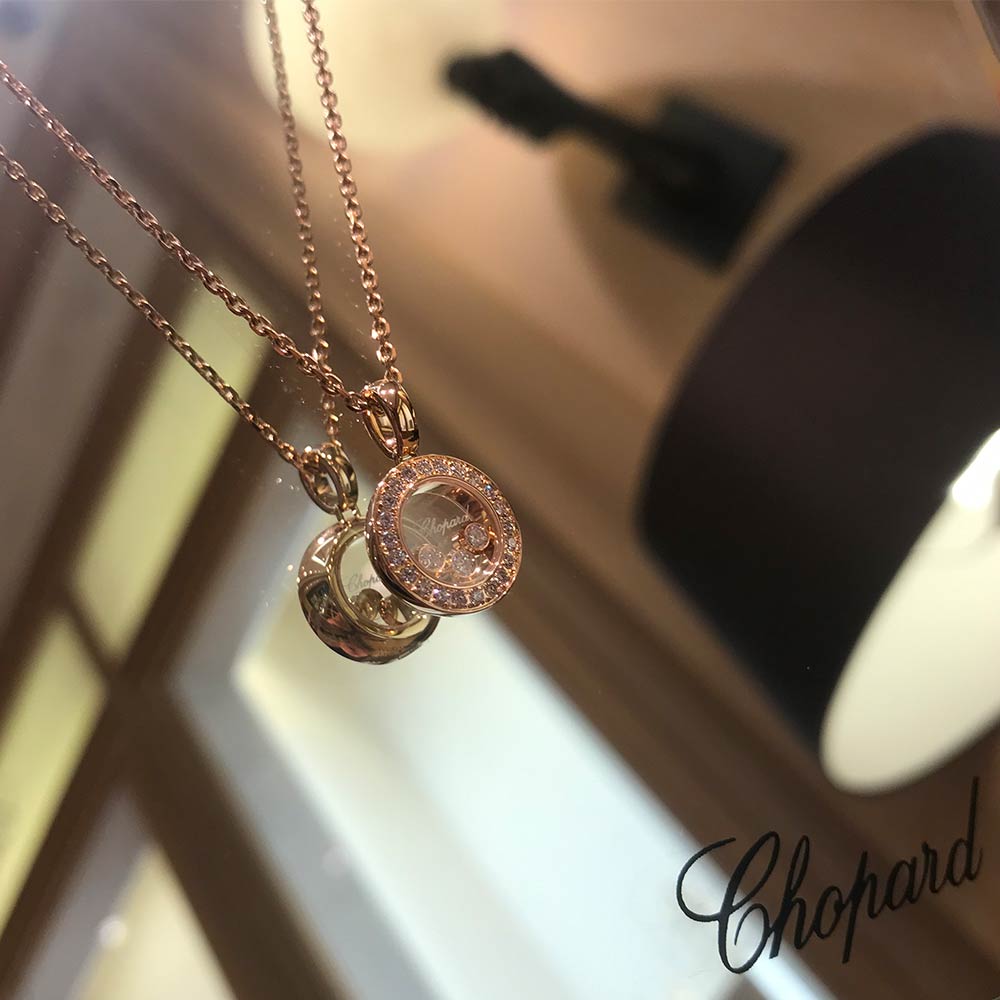 Pendant Chopard Happy Diamonds Icons Round