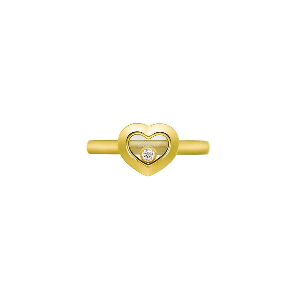 Ring Chopard Happy Diamonds Icons Heart