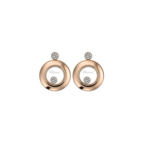 Серьги Chopard Happy Diamonds Icons Round Серьги Chopard Happy Diamonds Icons Round