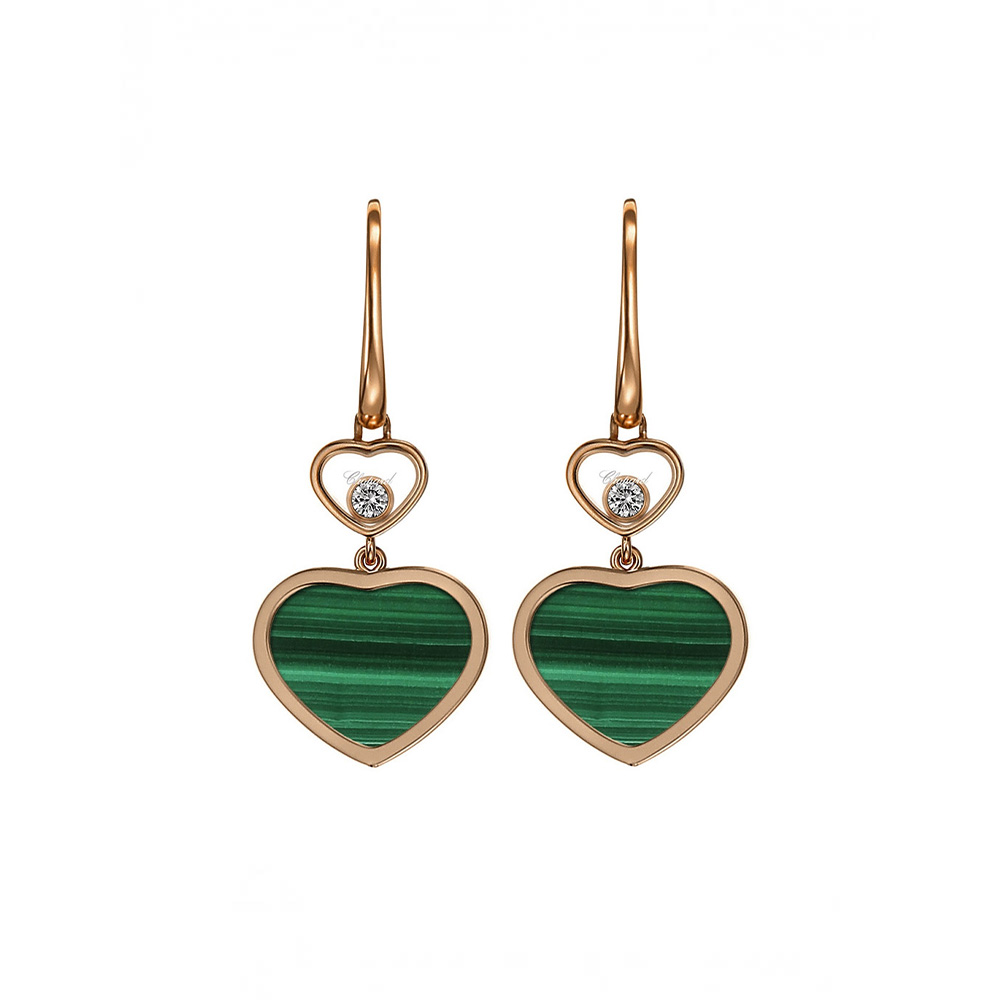 Earrings Chopard Happy Hearts