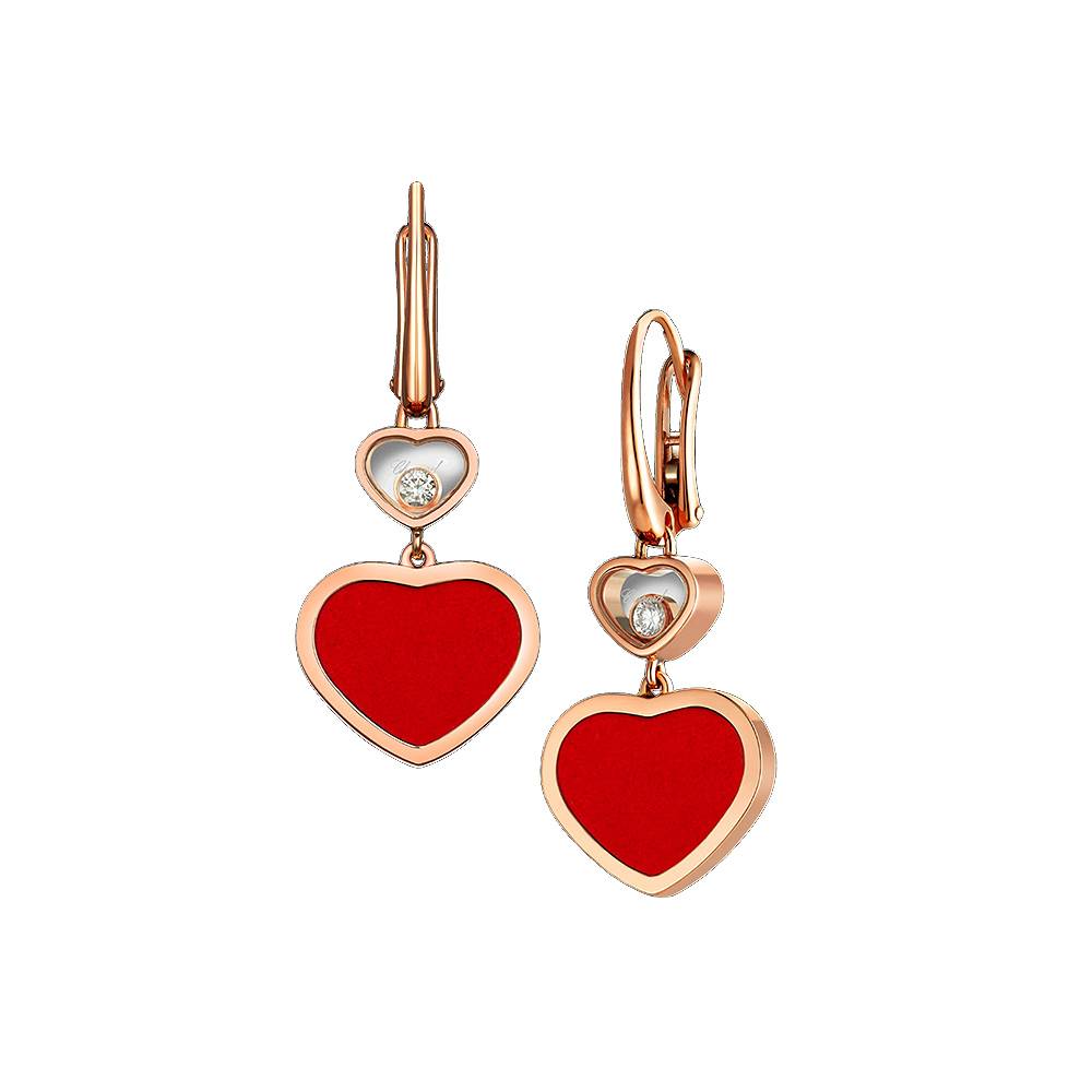 Earrings Chopard Happy Hearts