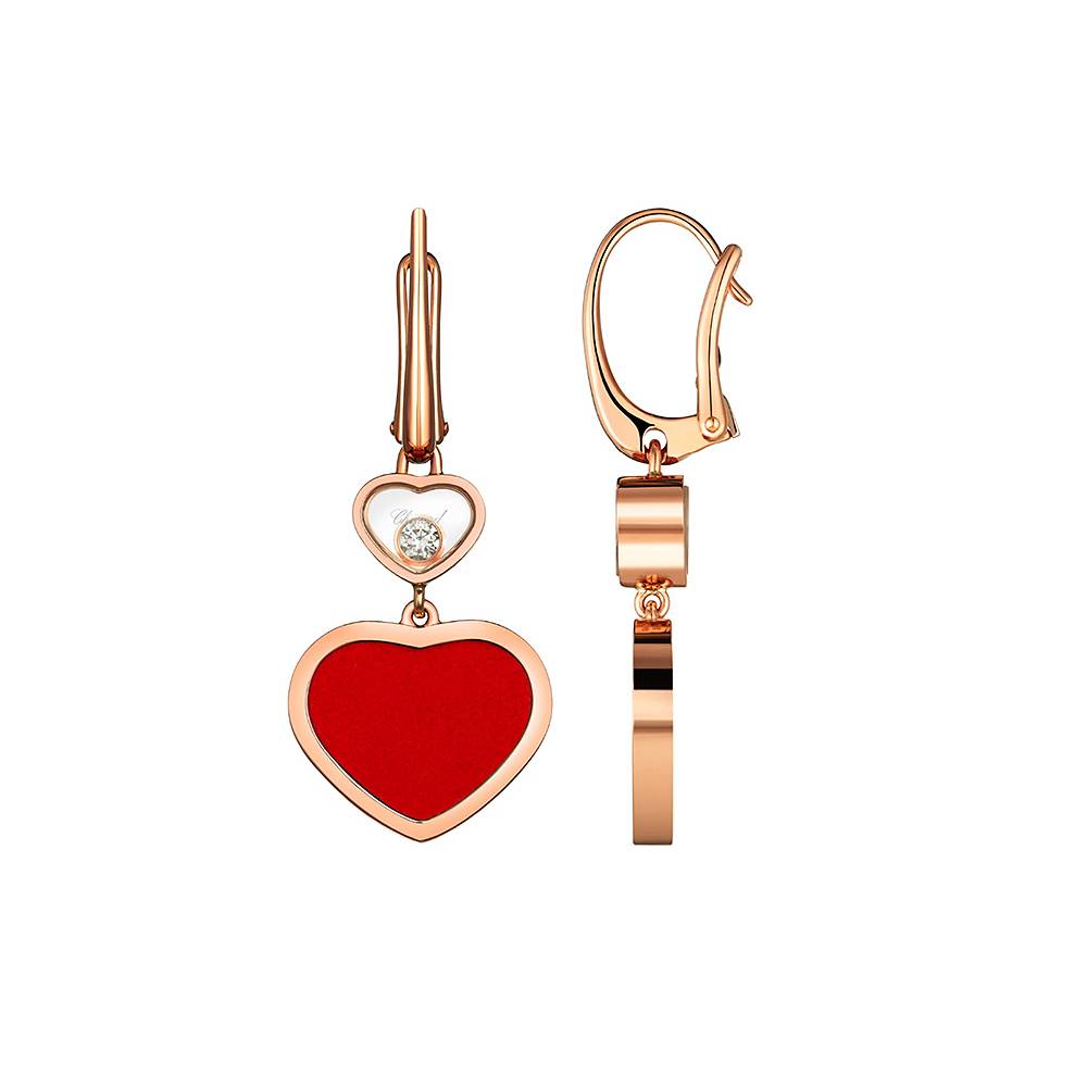 Earrings Chopard Happy Hearts