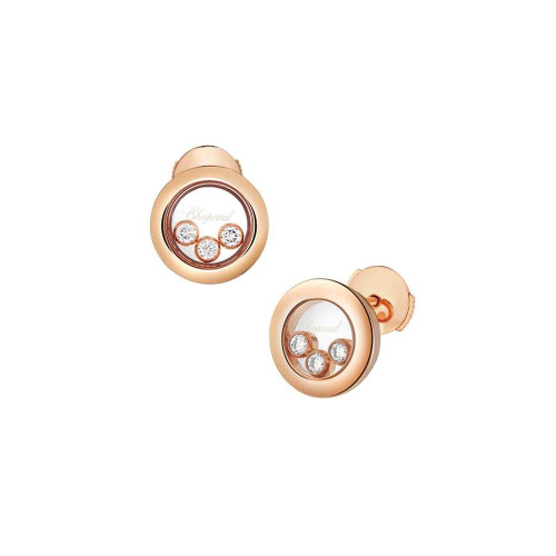 Серьги Chopard Happy Diamonds Icons Round Серьги Chopard Happy Diamonds Icons Round