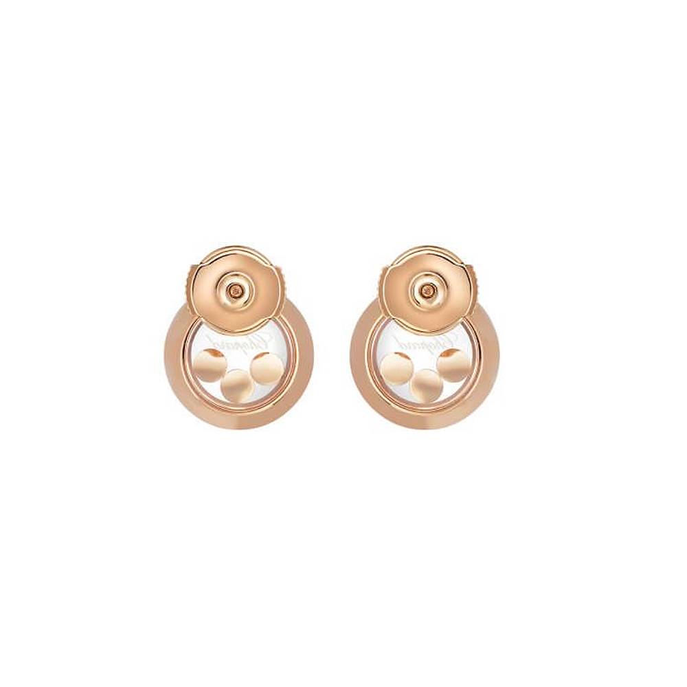 Earrings Chopard Happy Diamonds Icons Round