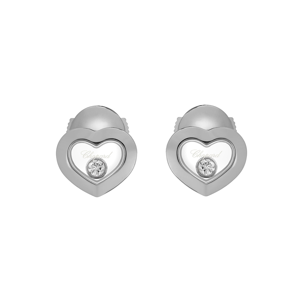 Earrings Chopard Happy Diamonds Icons Heart