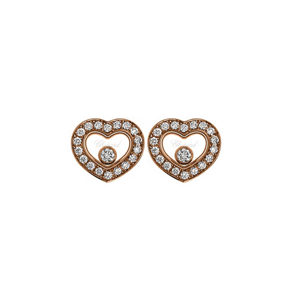 Earrings Chopard Happy Diamonds Icons Heart