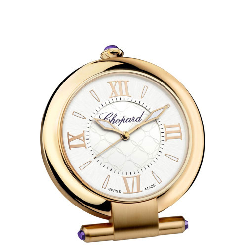 Alarm Clock Chopard Imperiale 12 cm