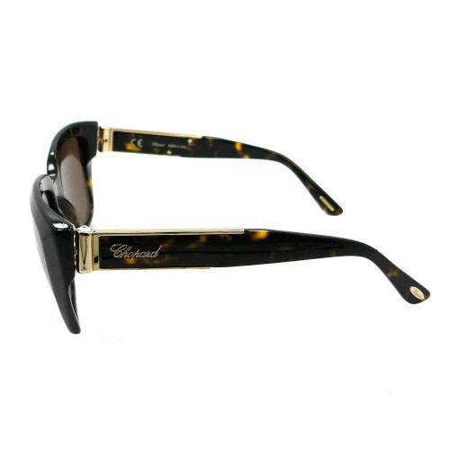 Солнцезащитные очки Chopard Imperiale