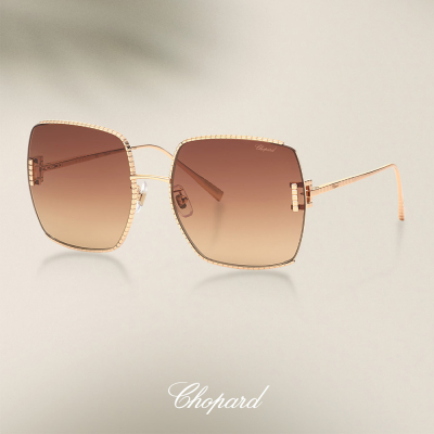 Chopard ice cube store sunglasses