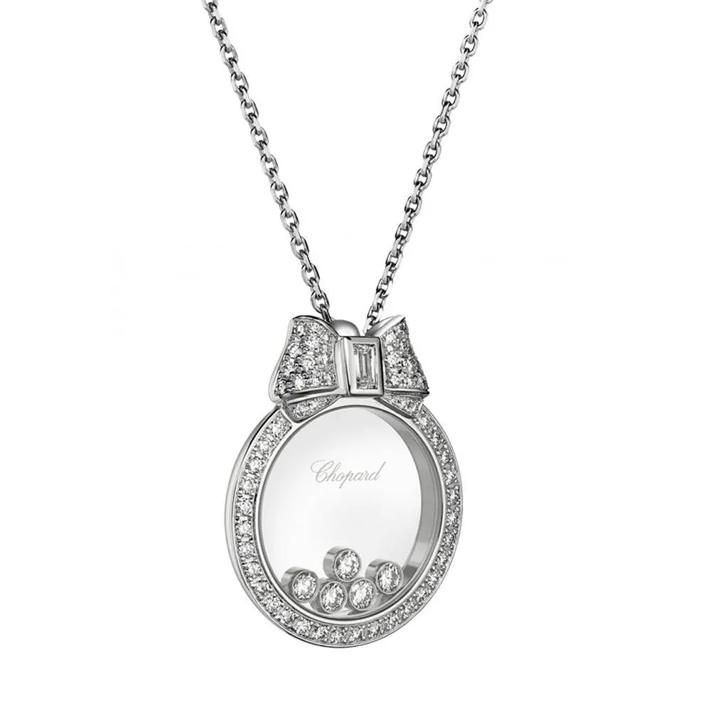 Кулон Chopard Happy Diamonds Themes