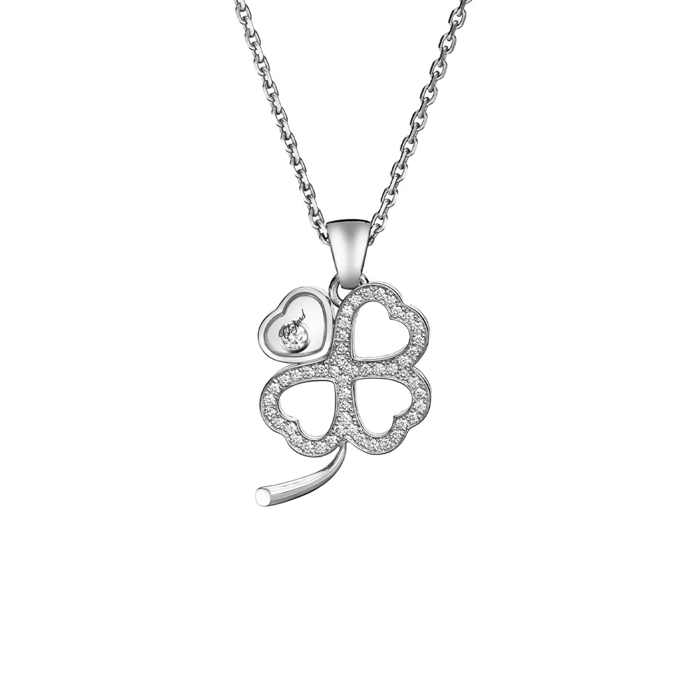 Кулон Chopard Happy Diamonds Themes