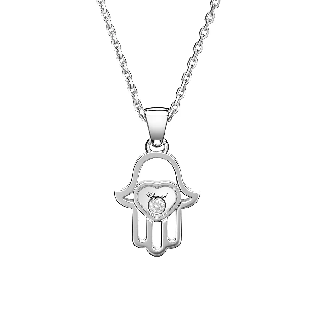 Кулон Chopard Happy Diamonds Hand Motif