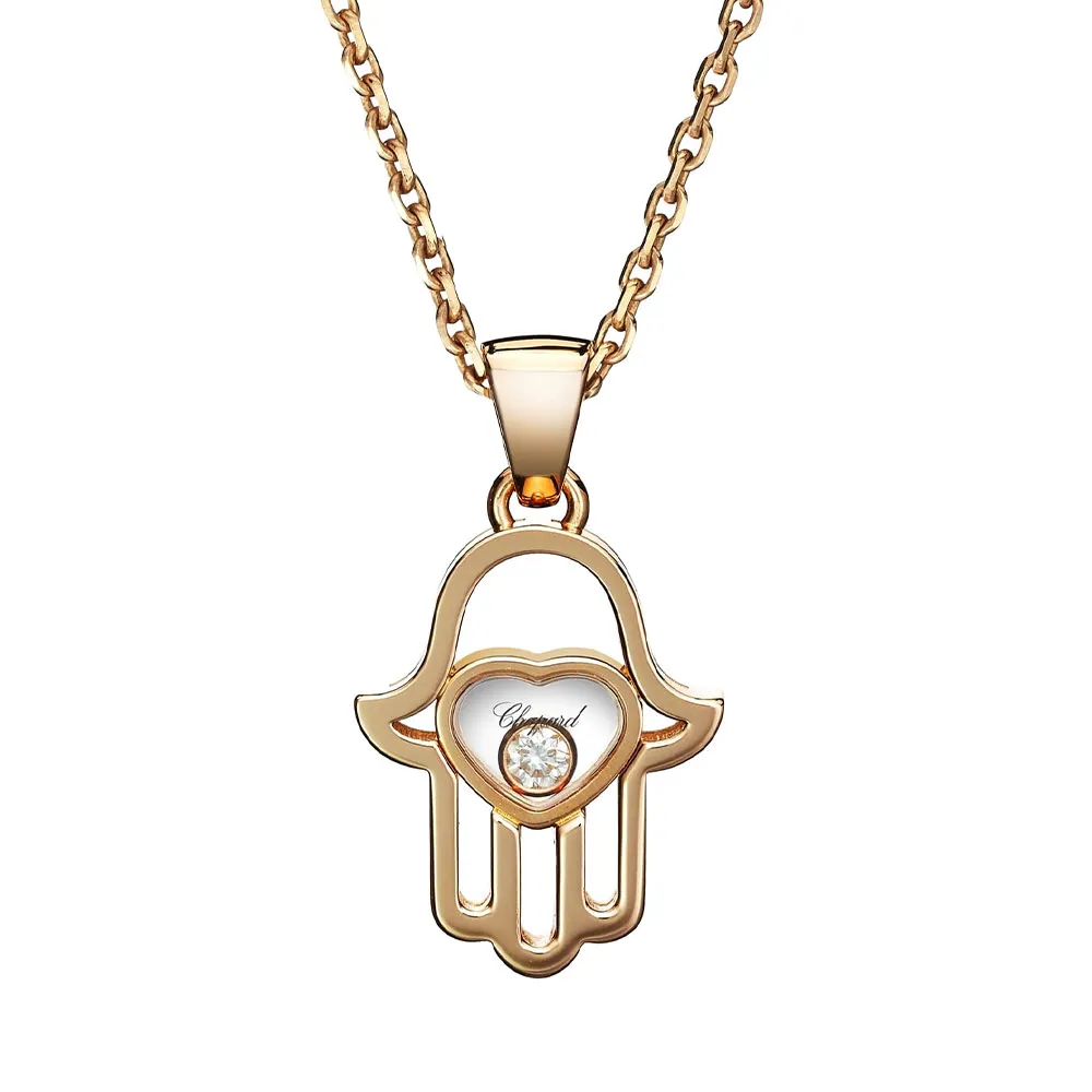 Кулон Chopard Happy Diamonds Hand Motif