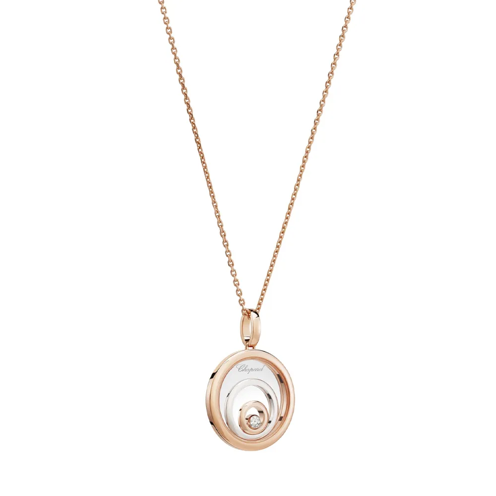 Кулон Chopard Happy Spirit Кулон Chopard Happy Spirit