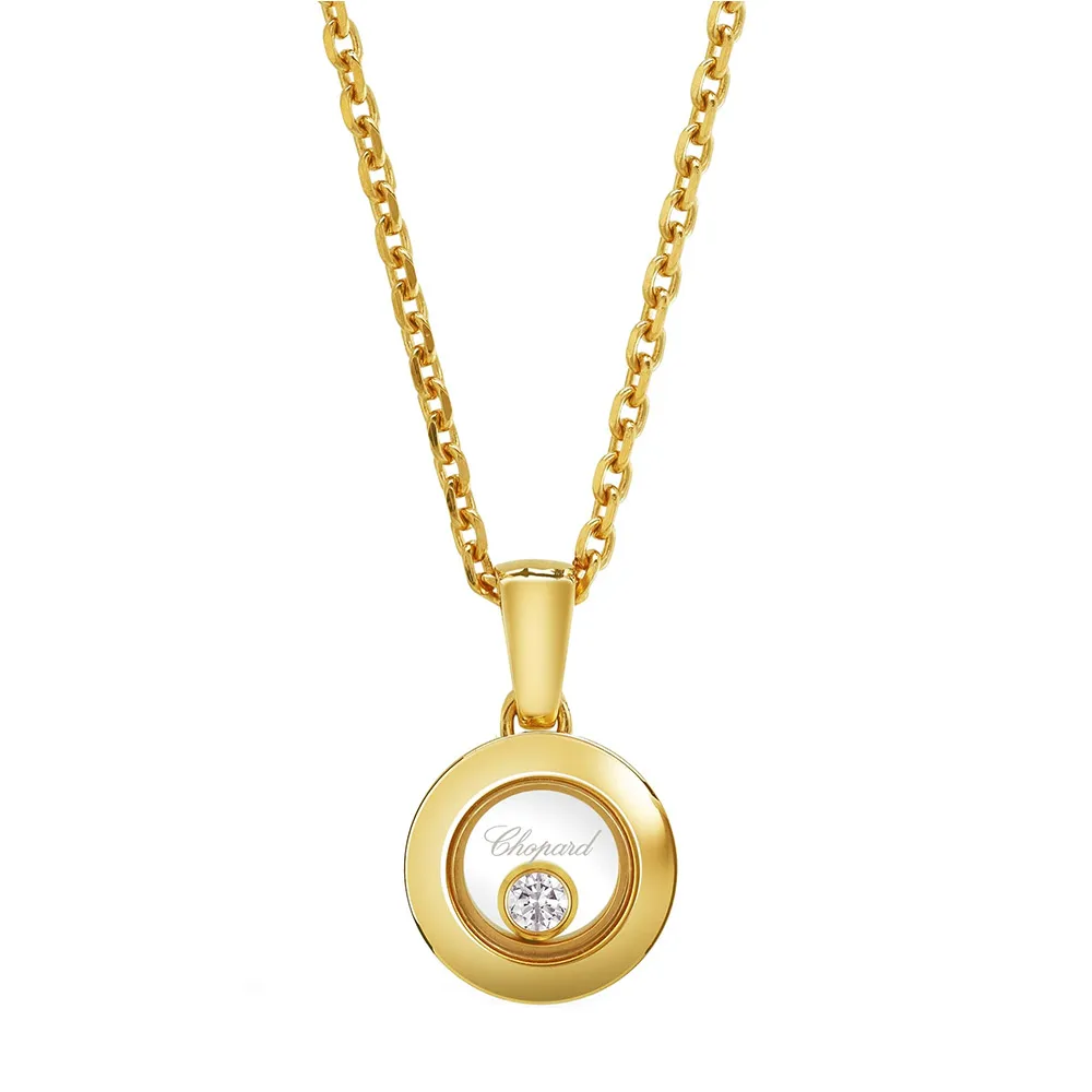 Кулон Chopard Happy Diamonds Icons Round Кулон Chopard Happy Diamonds Icons Round