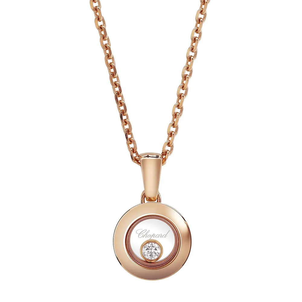Кулон Chopard Happy Diamonds Icons Round Кулон Chopard Happy Diamonds Icons Round
