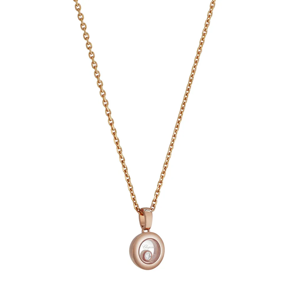 Кулон Chopard Happy Diamonds Icons Round Кулон Chopard Happy Diamonds Icons Round
