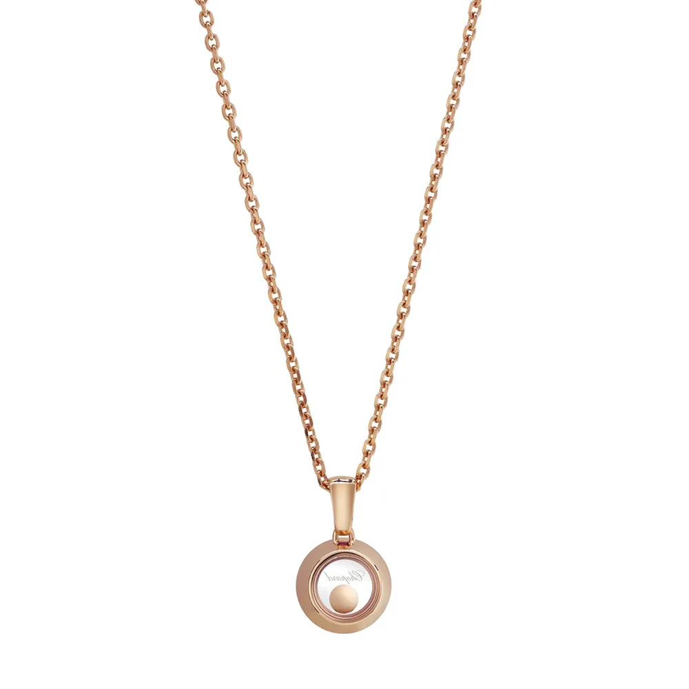 Кулон Chopard Happy Diamonds Icons Round Кулон Chopard Happy Diamonds Icons Round