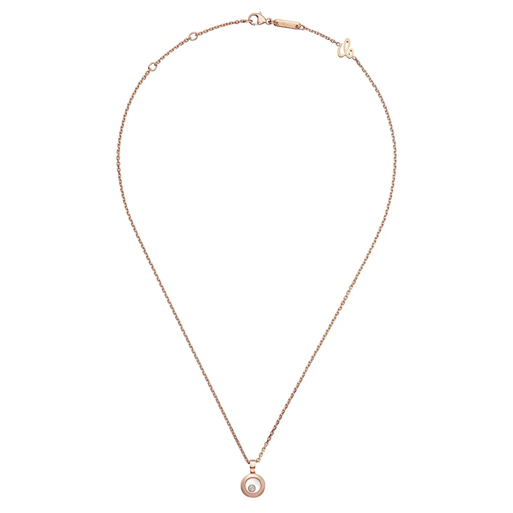 Кулон Chopard Happy Diamonds Icons Round Кулон Chopard Happy Diamonds Icons Round