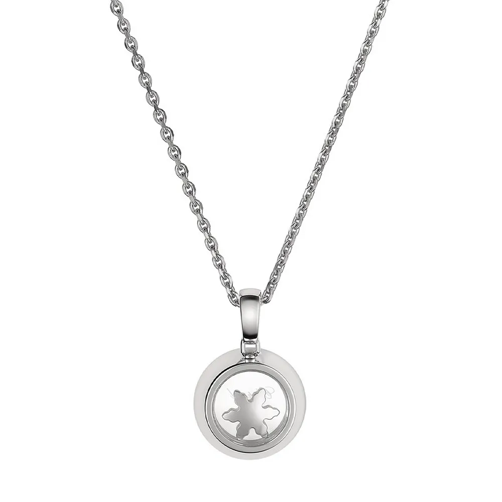 Кулон Chopard Happy Diamonds Кулон Chopard Happy Diamonds