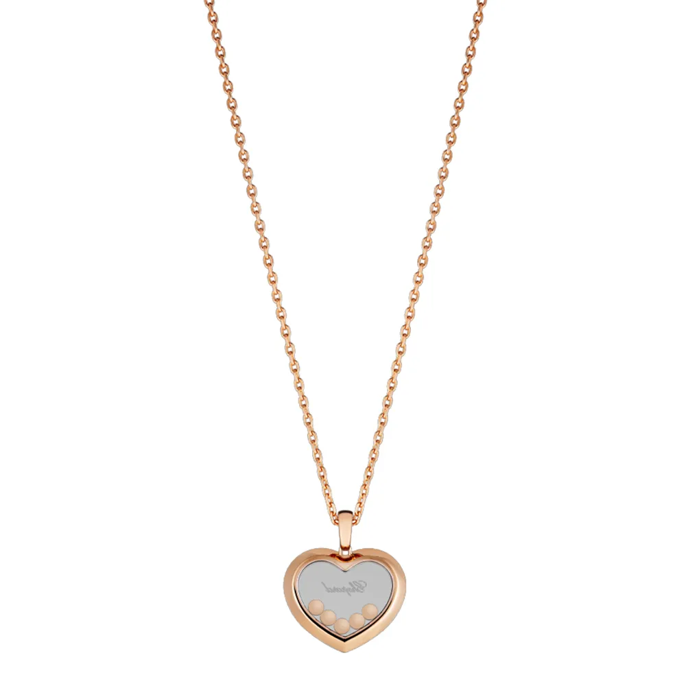 Кулон Chopard Happy Diamonds Icons Heart