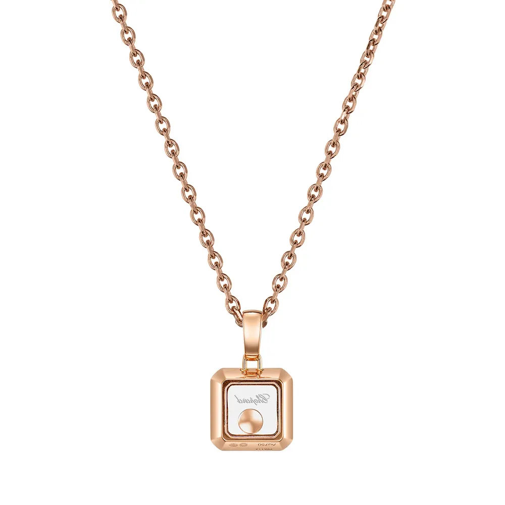 Кулон Chopard Happy Diamonds Кулон Chopard Happy Diamonds