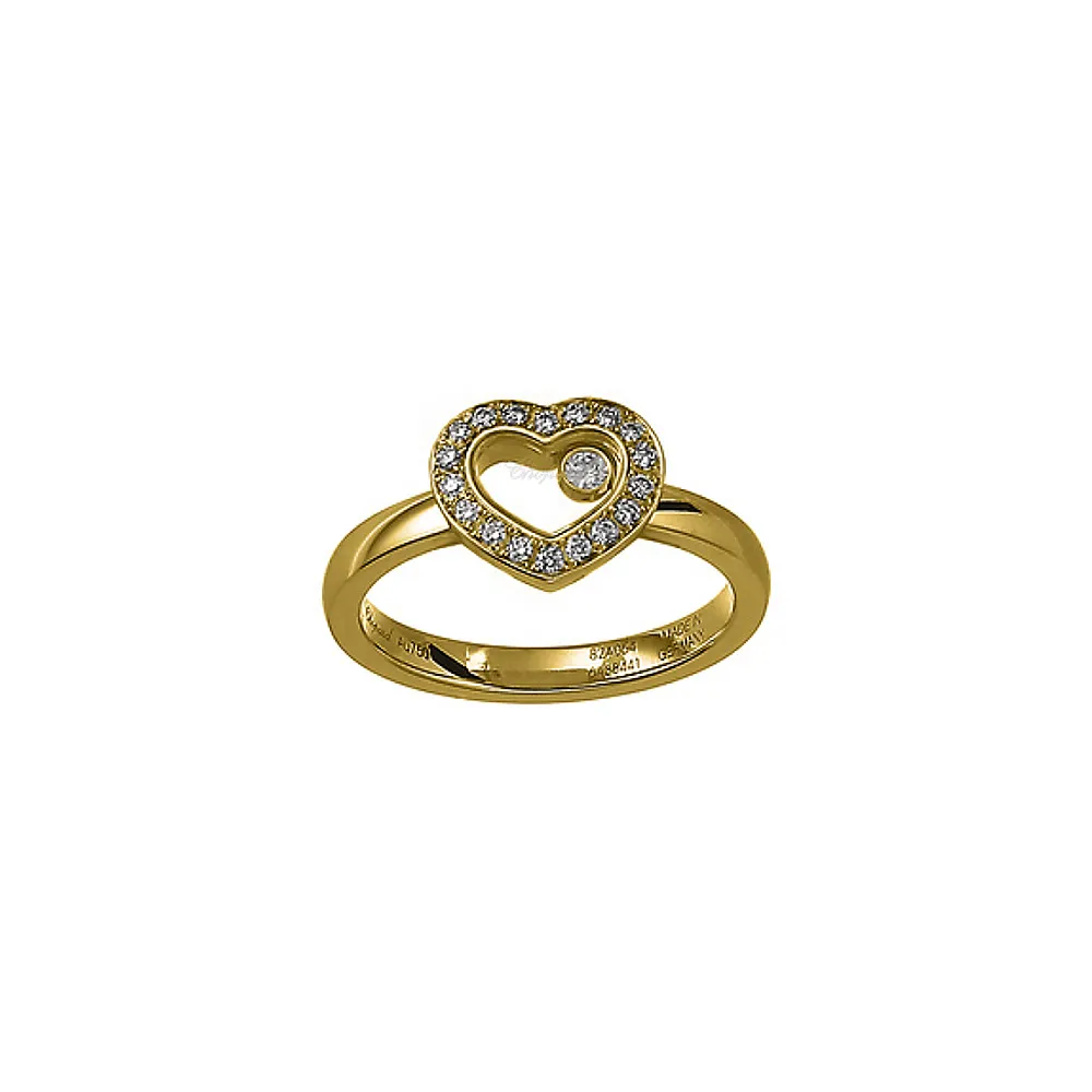 Кольцо Chopard Happy Diamonds Icons Heart