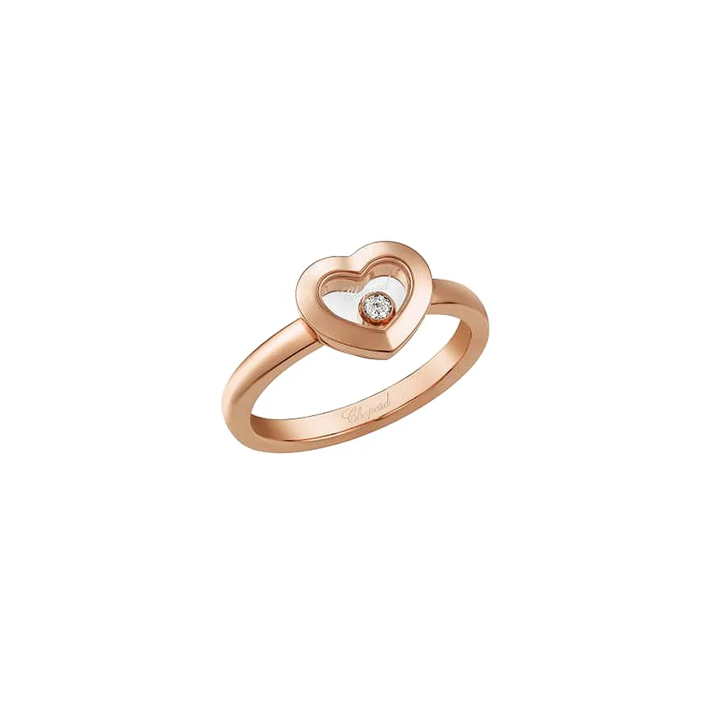 Кольцо Chopard Happy Diamonds Icons Heart