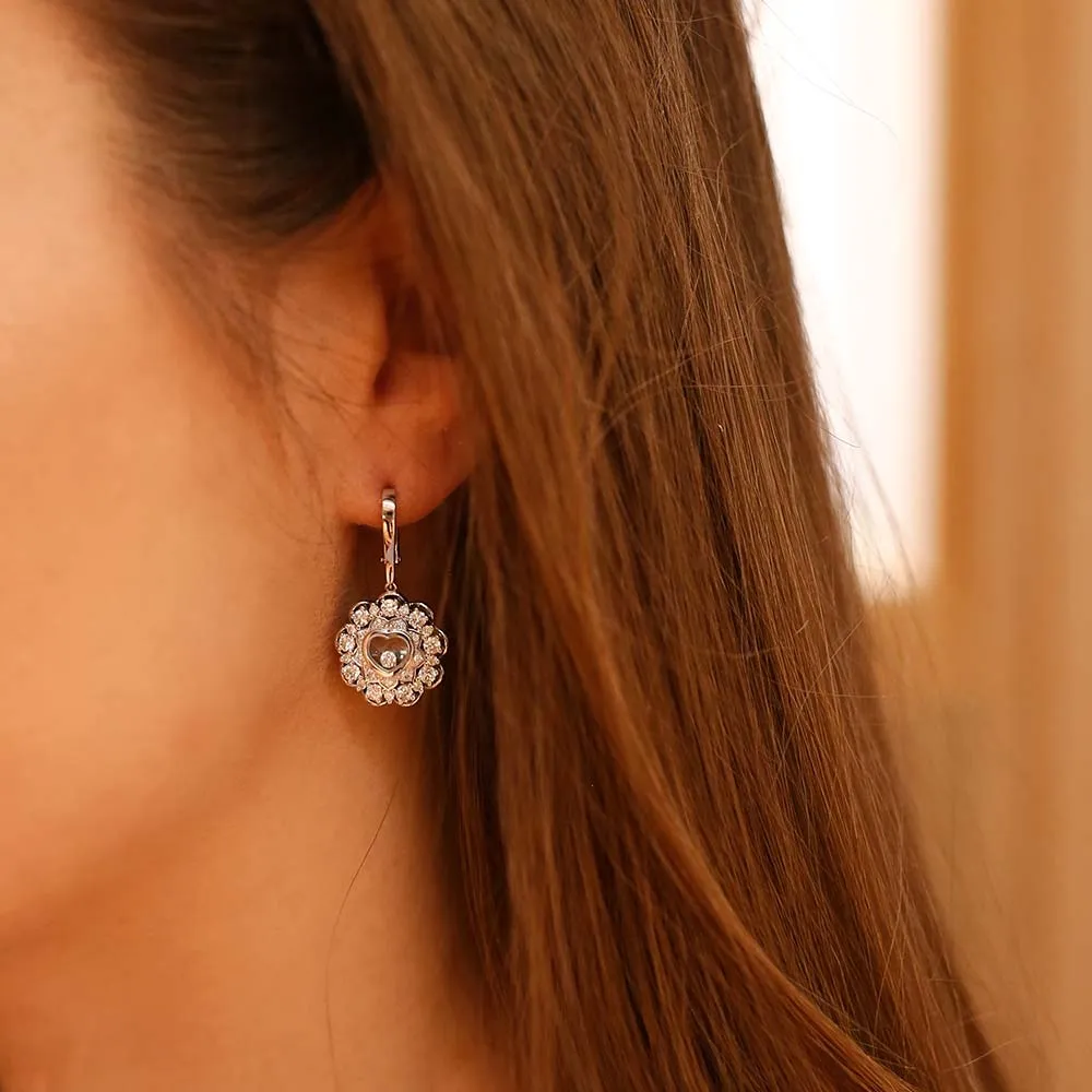 Серьги Chopard Happy Diamonds Серьги Chopard Happy Diamonds