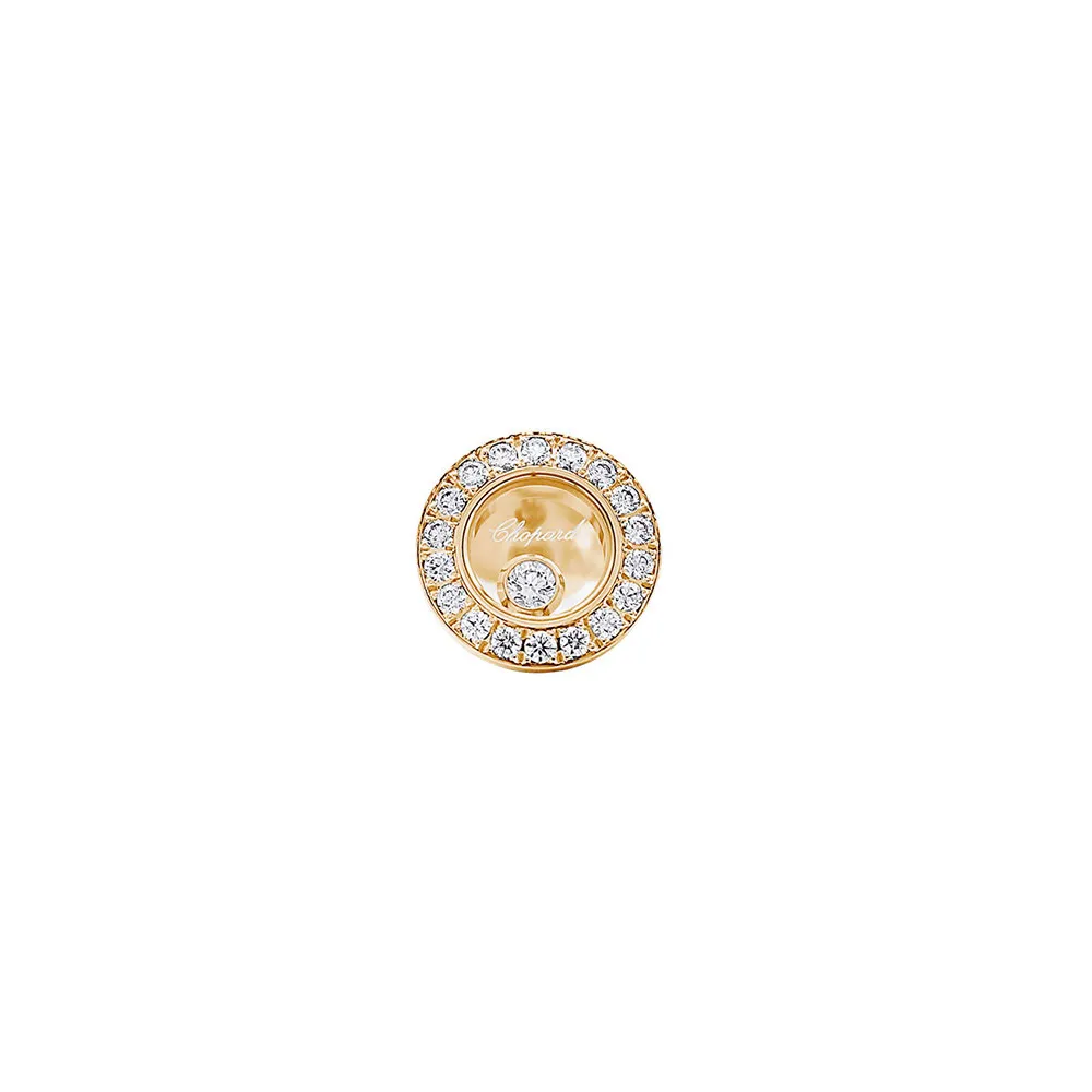 Серьги Chopard Happy Diamonds Icons Round