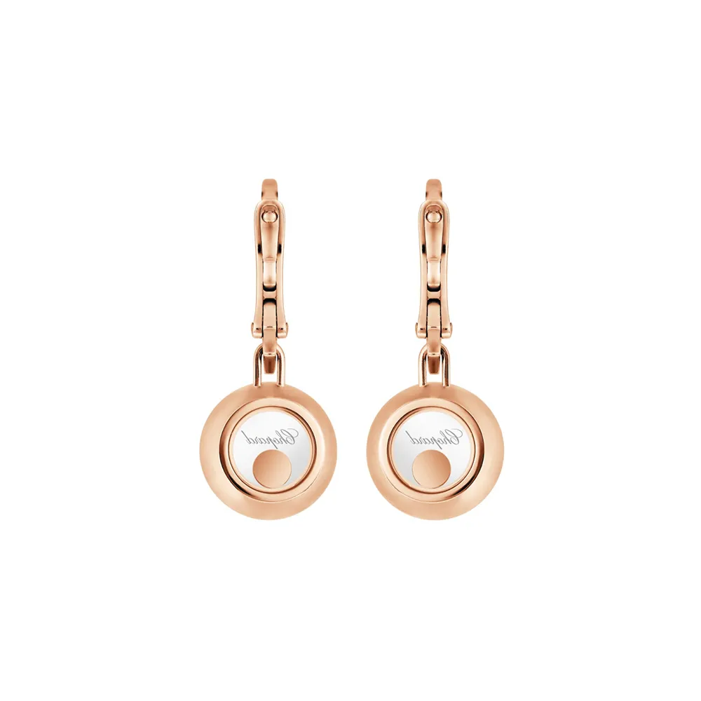 Серьги Chopard Happy Diamonds Icons Round