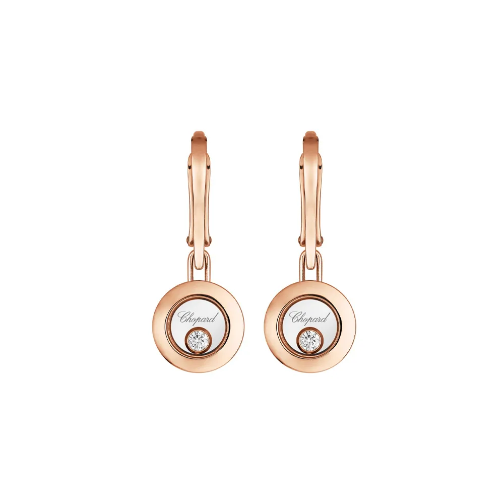 Серьги Chopard Happy Diamonds Icons Round