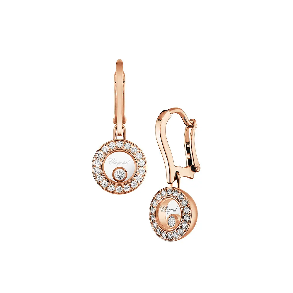 Серьги Chopard Happy Diamonds Icons Round