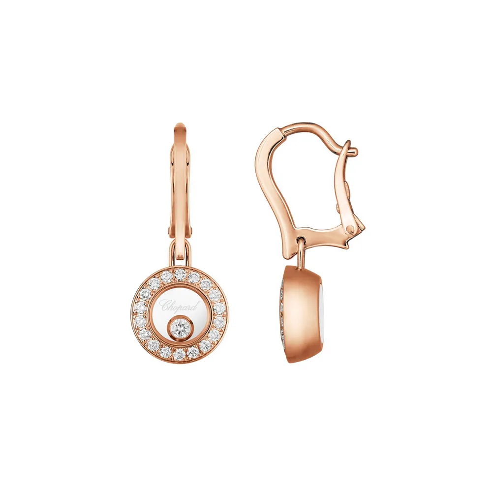 Серьги Chopard Happy Diamonds Icons Round