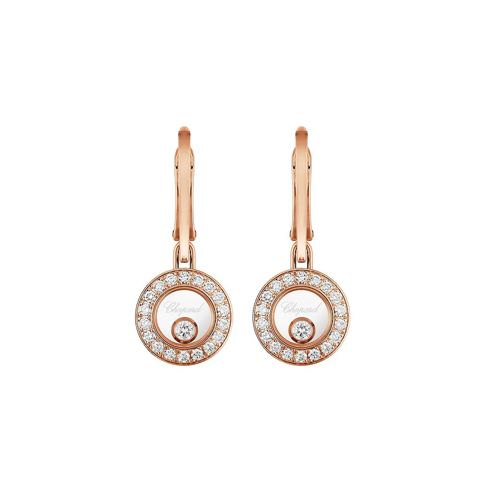 Серьги Chopard Happy Diamonds Icons Round