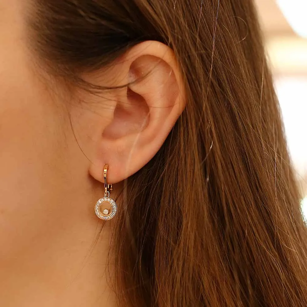 Серьги Chopard Happy Diamonds Icons Round