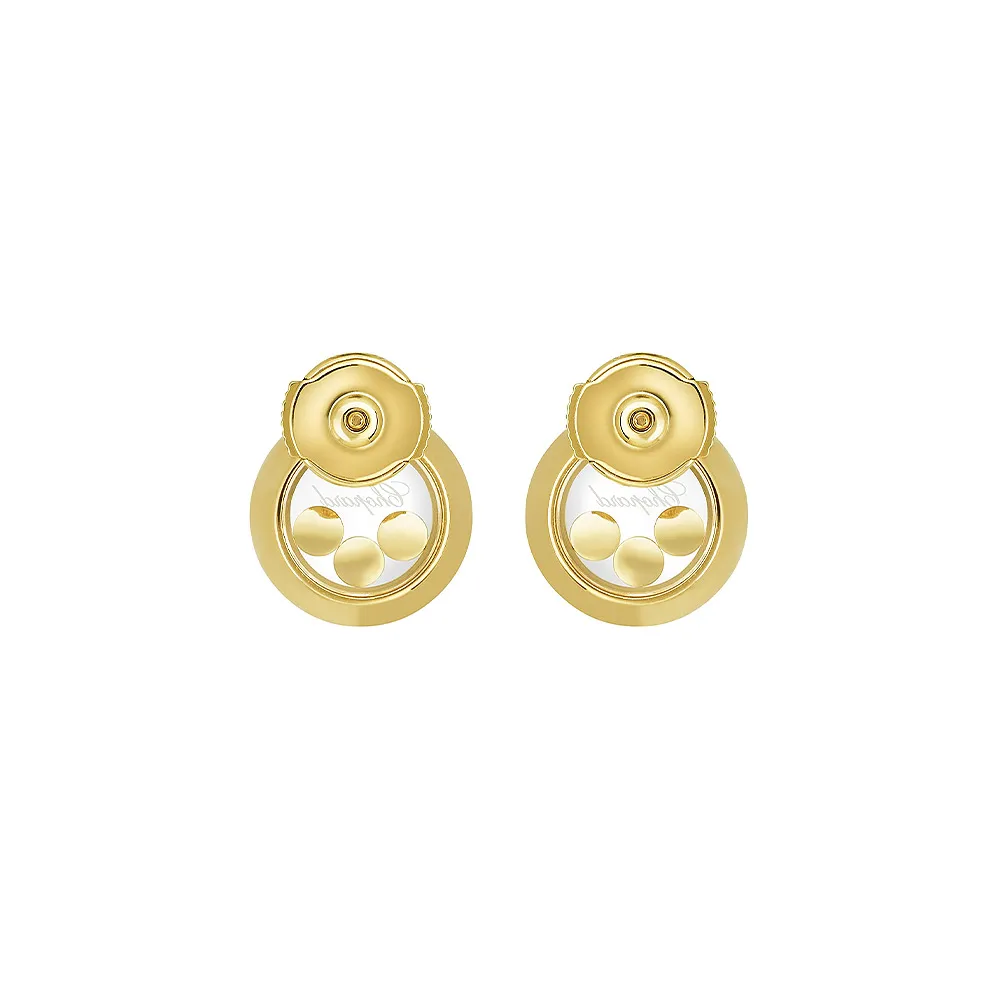 Серьги Chopard Happy Diamonds Icons Round