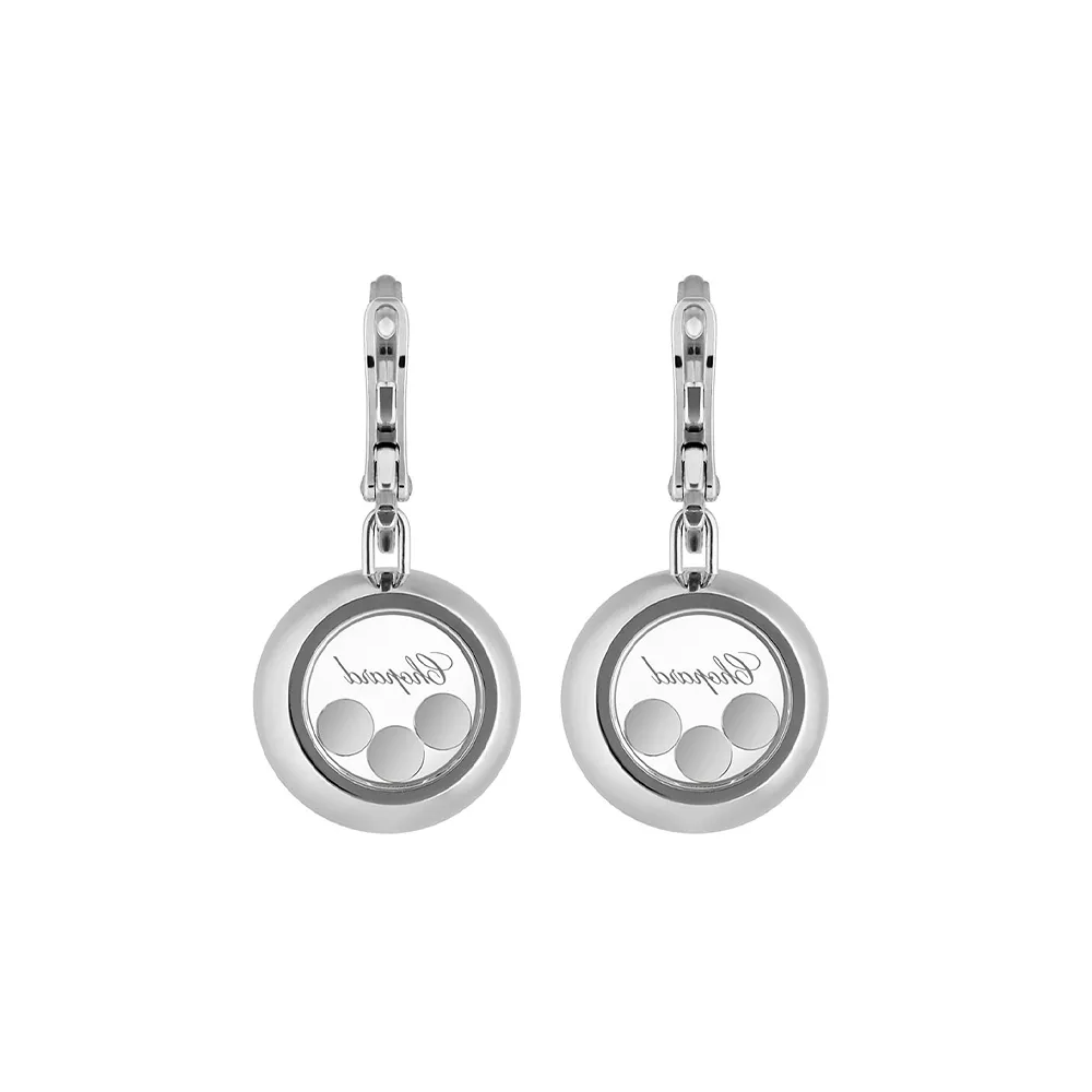 Серьги Chopard Happy Diamonds Icons Round Серьги Chopard Happy Diamonds Icons Round