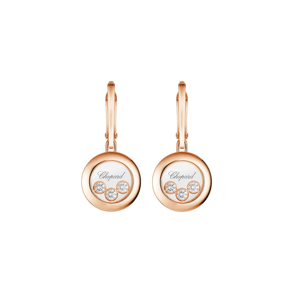Серьги Chopard Happy Diamonds Icons Round Серьги Chopard Happy Diamonds Icons Round