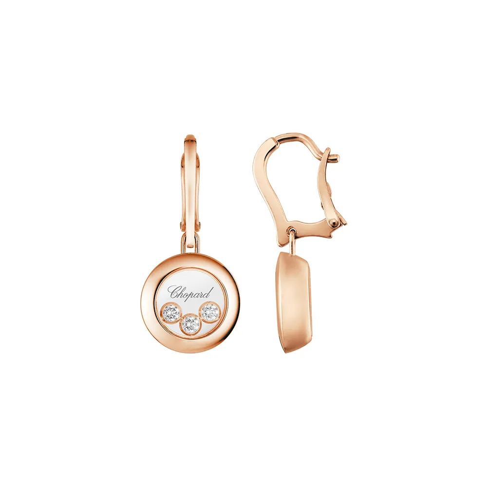 Серьги Chopard Happy Diamonds Icons Round Серьги Chopard Happy Diamonds Icons Round