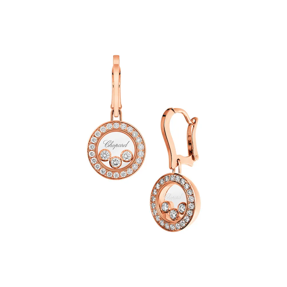 Серьги Chopard Happy Diamonds Icons Round