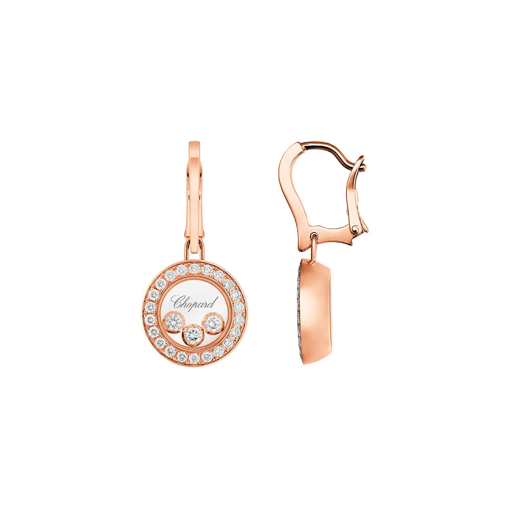 Серьги Chopard Happy Diamonds Icons Round
