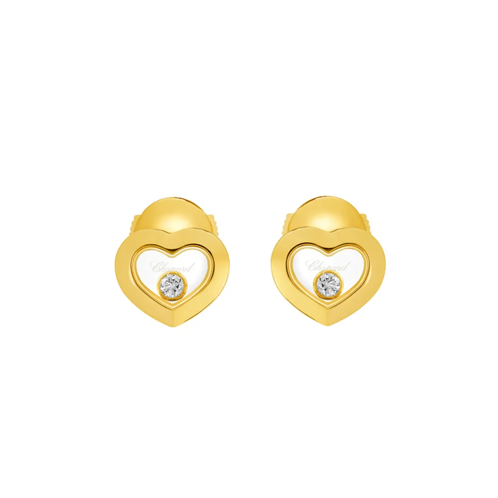 Серьги Chopard Happy Diamonds Icons Heart