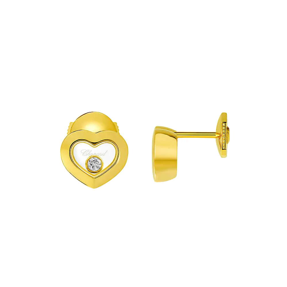 Серьги Chopard Happy Diamonds Icons Heart