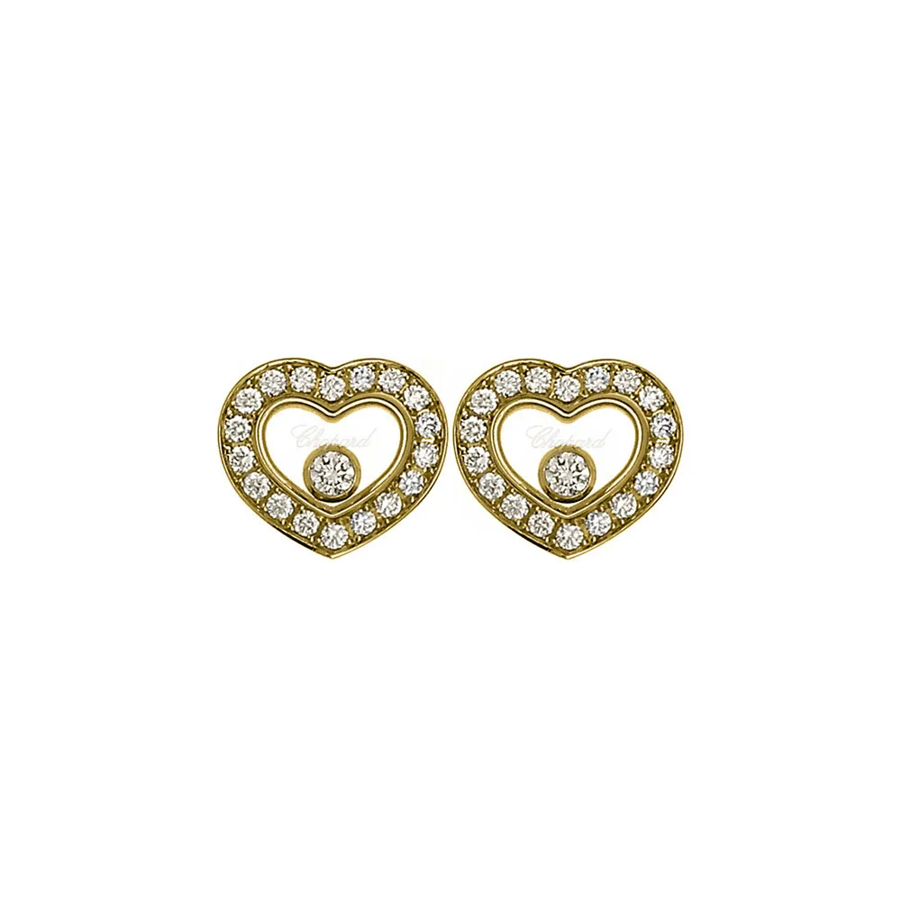 Серьги Chopard Happy Diamonds Icons Heart