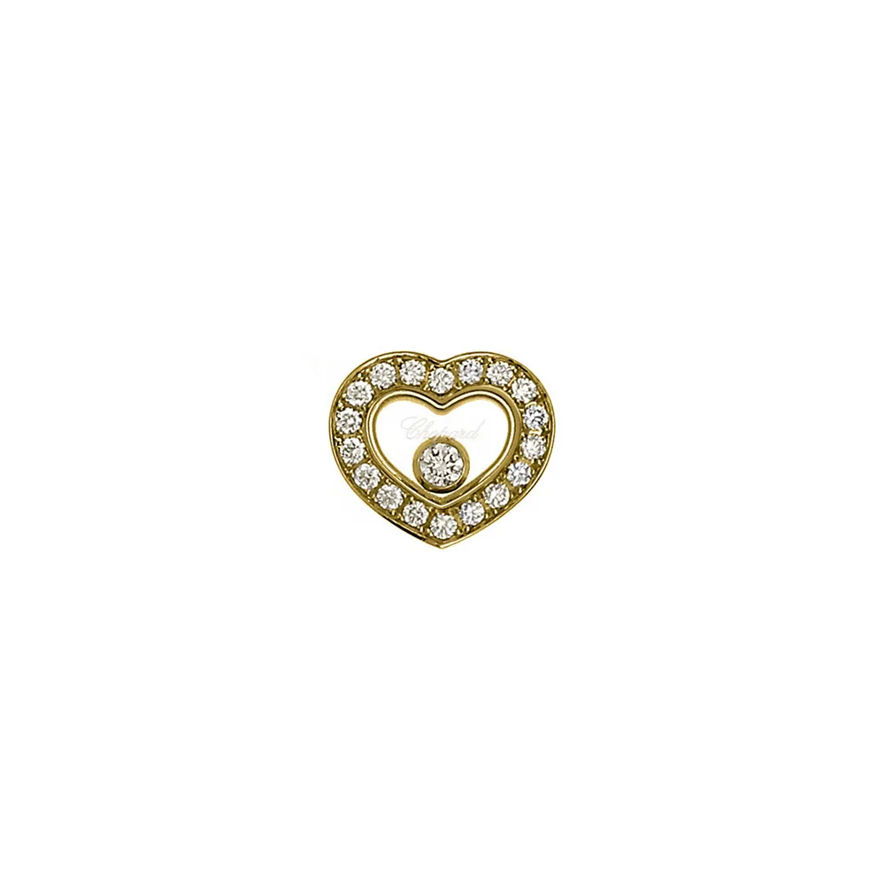 Серьги Chopard Happy Diamonds Icons Heart