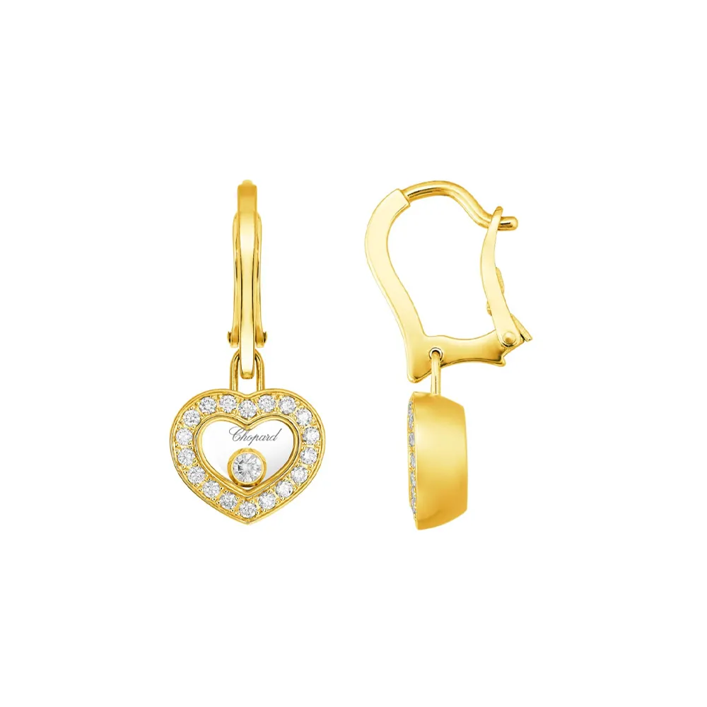 Серьги Chopard Happy Diamonds Icons Heart