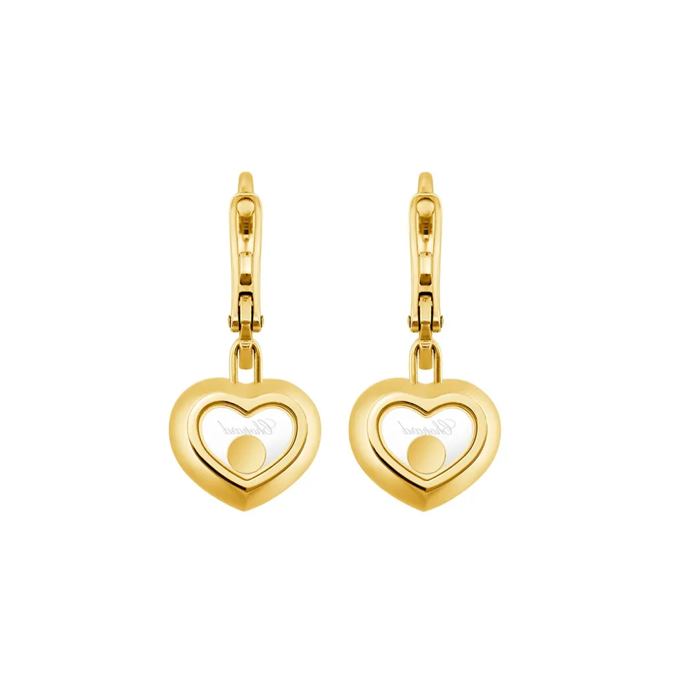 Серьги Chopard Happy Diamonds Icons Heart