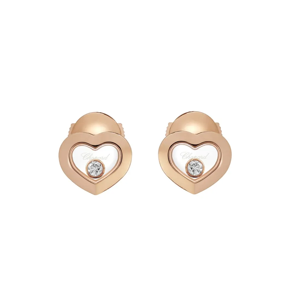 Серьги Chopard Happy Diamonds Icons Heart Серьги Chopard Happy Diamonds Icons Heart