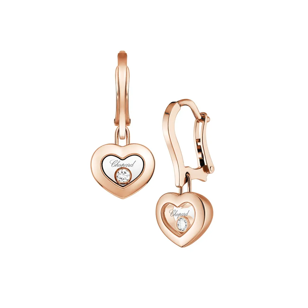 Серьги Chopard Happy Diamonds Icons Heart Серьги Chopard Happy Diamonds Icons Heart
